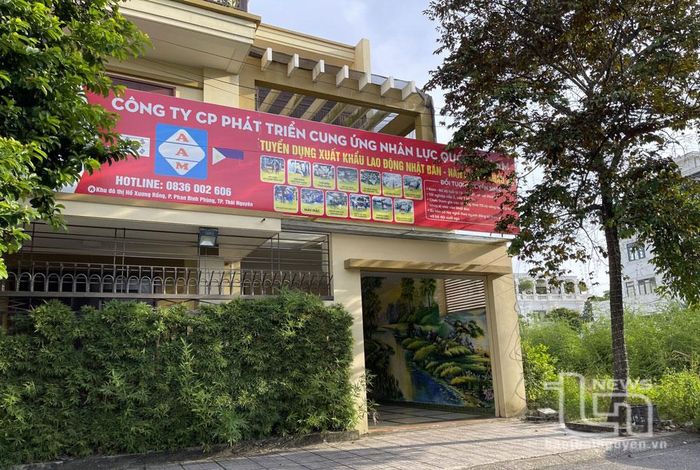 Biển hiệu ghi: Công ty CP Phát triển nhân lực quốc tế AAM tại Khu đô thị Xương Rồng, phường Phan Đình Phùng (TP. Thái Nguyên).